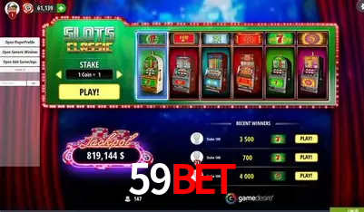 A Emoção da Loteria na 59bet: Uma Chance de Mudança de Vida
